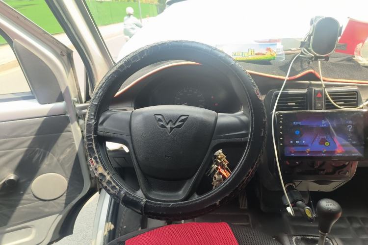 Used Wuling Rongguang 