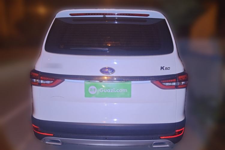 Used Karry K60 2017 1.5L Manual Luxury Model
