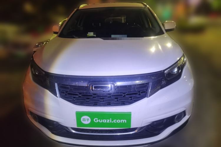 Used Qoros 5 2017 1.6T Automatic Prestige Model Front