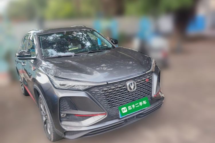 Used Changan CS75 PLUS 2020 2.0T Automatic Pilot Version