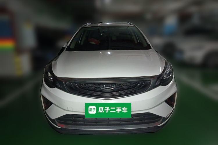 Used Geely Auto Emgrand GS 2020 1.4T CVT Ya Front