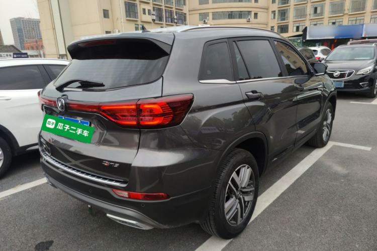 Used Changan CS75 2024 Enjoy Edition 1.5T DCT Luxury Model
