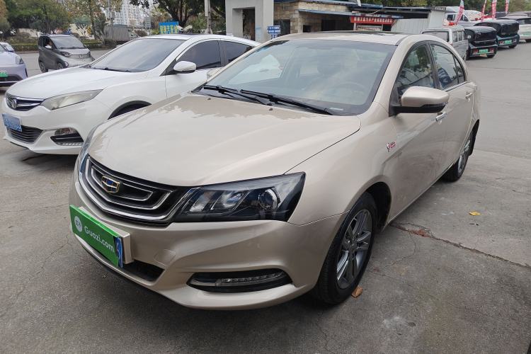 Used Geely Auto Emgrand 2017 Sedan Million Edition 1.5L Manual - Upward Version