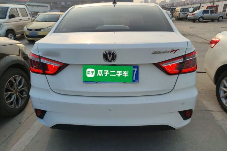 Used CHANGAN Eado DT 2019 1.6L Manual Comfort Model China VI Standard Rear