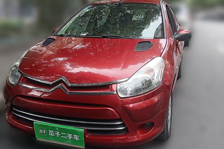 Used Citroen C2 2012 1.4L Manual Sport Model Front