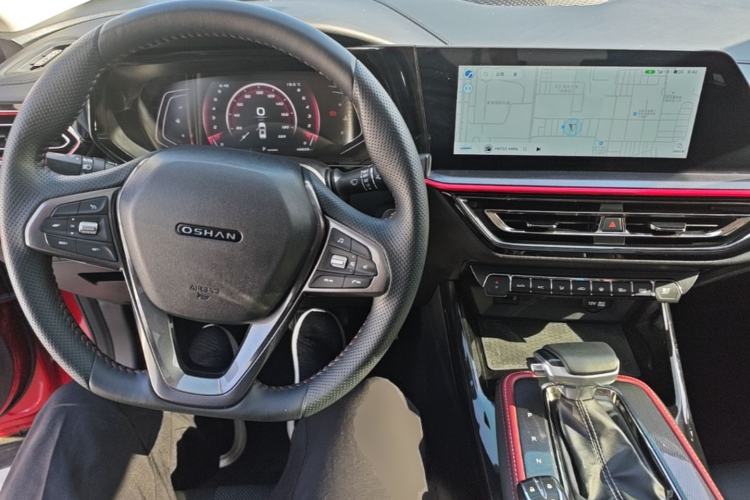 Used CHANGAN OSHAN X5 2021 1.5T DCT Prestige Edition Center Console