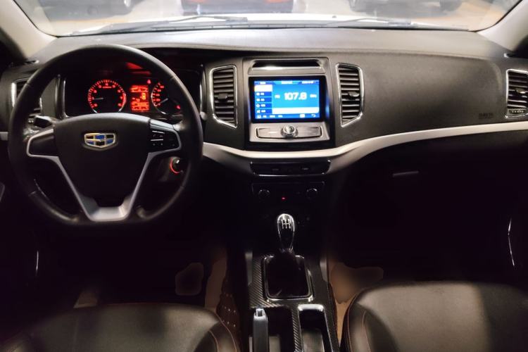 Used Geely Auto Vision 2017 1.5L Manual Happiness Edition