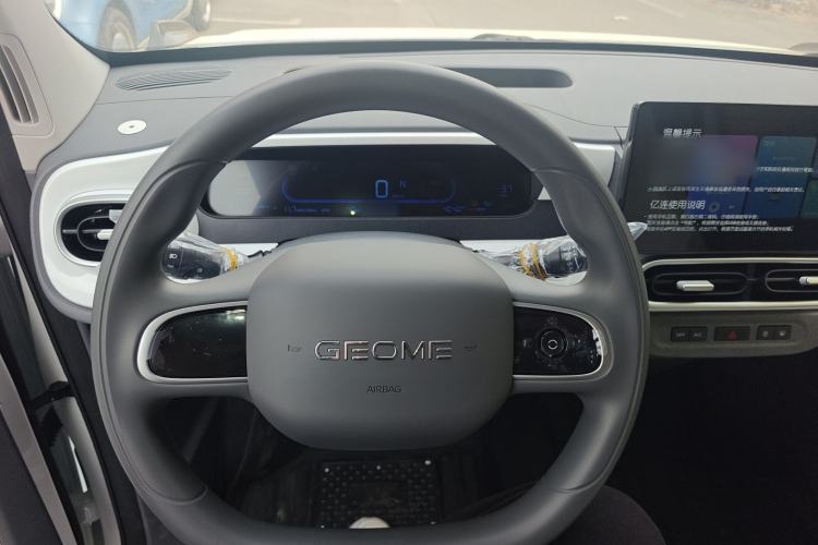 Used Geely Galaxy Panda 2025 210km Panda Kart
