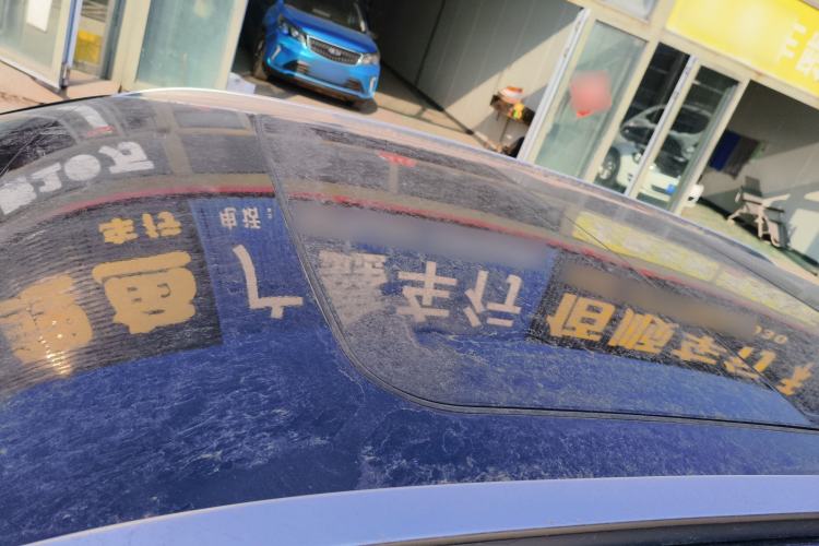 Used Lynk & Co 06 2023 Remix 1.5T Shero