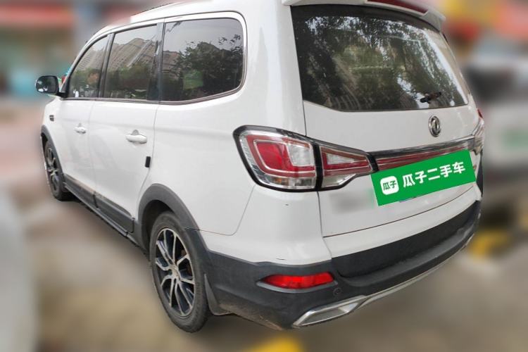 Used FORTHING SX6 2016 1.6L CVT Luxury Model
