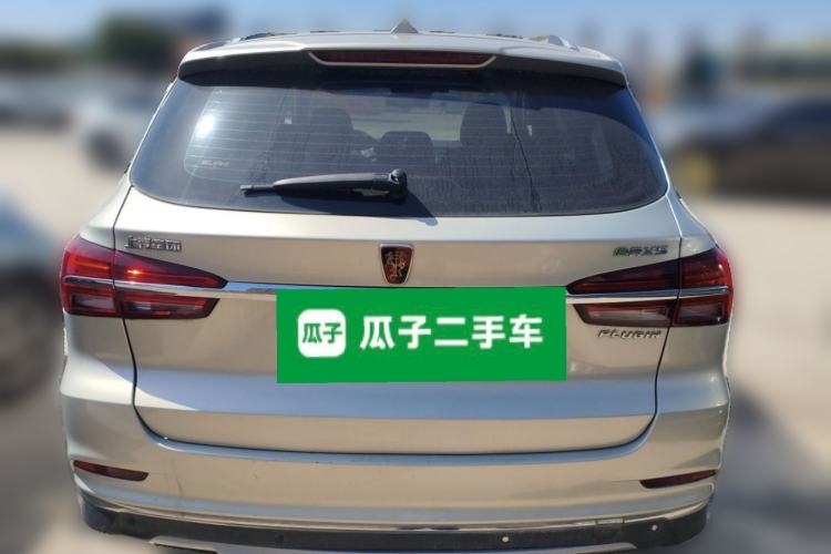 Used Roewe RX5 New Energy 2017 eRX5 50T Hybrid Connected Prestige Flagship Edition Rear