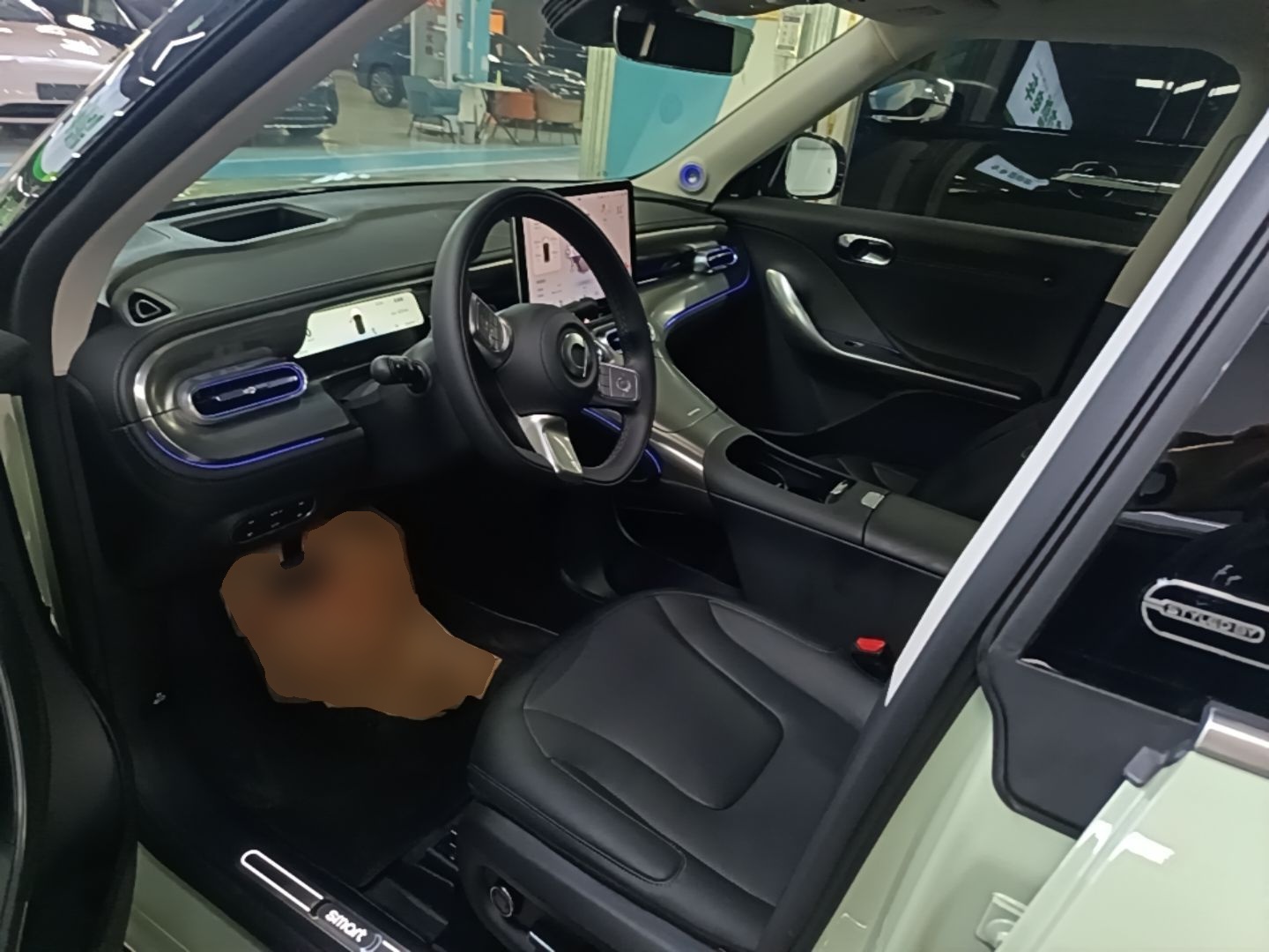 Avant de la voiture