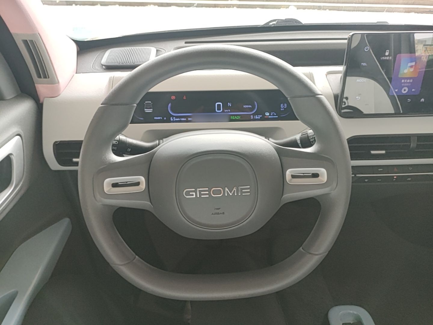 Geely Galaxy Panda 2024 Panda Mini 200km Dragon Edition — снимка 13
