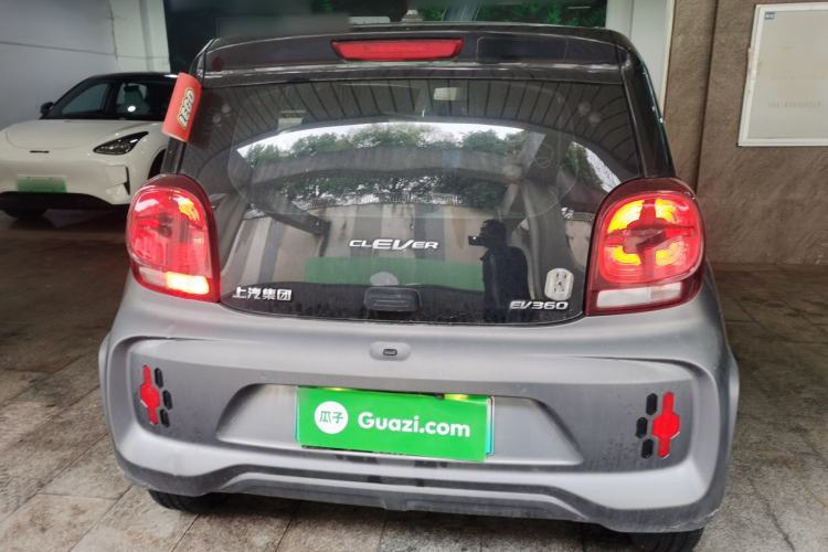 Used Roewe Clever 2022 311km QiQi BoBo Edition
