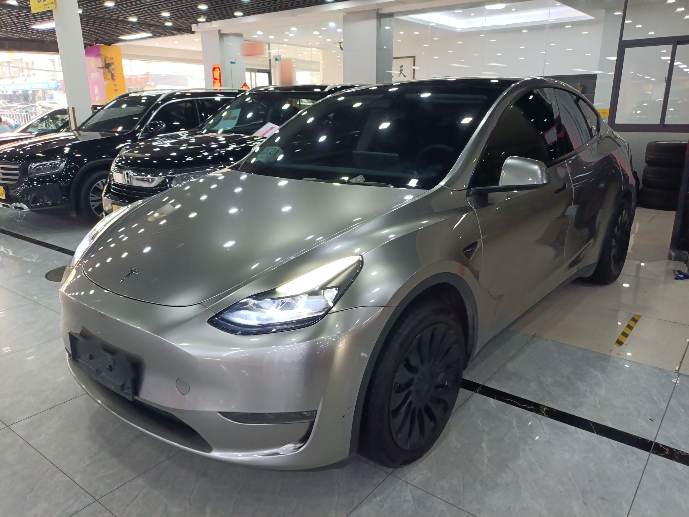 Parte inferior delantera