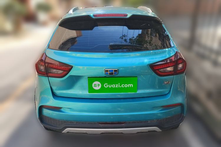 Used Geely Auto Vision X3 2020 1.5L CVT Luxury Model
