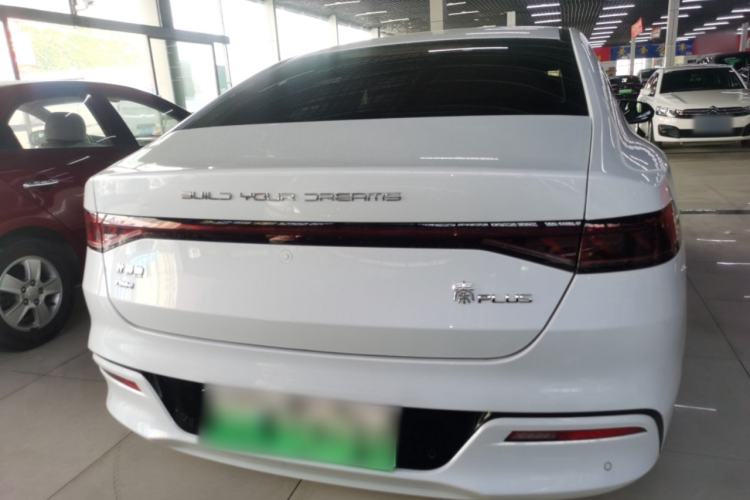 Used BYD Qin PLUS 2024 HONOR Edition DM-i 55KM Leading Model