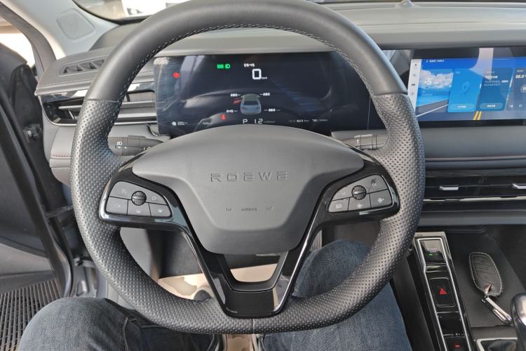 Used Roewe i5 2023 1.5L CVT Luxury Edition
