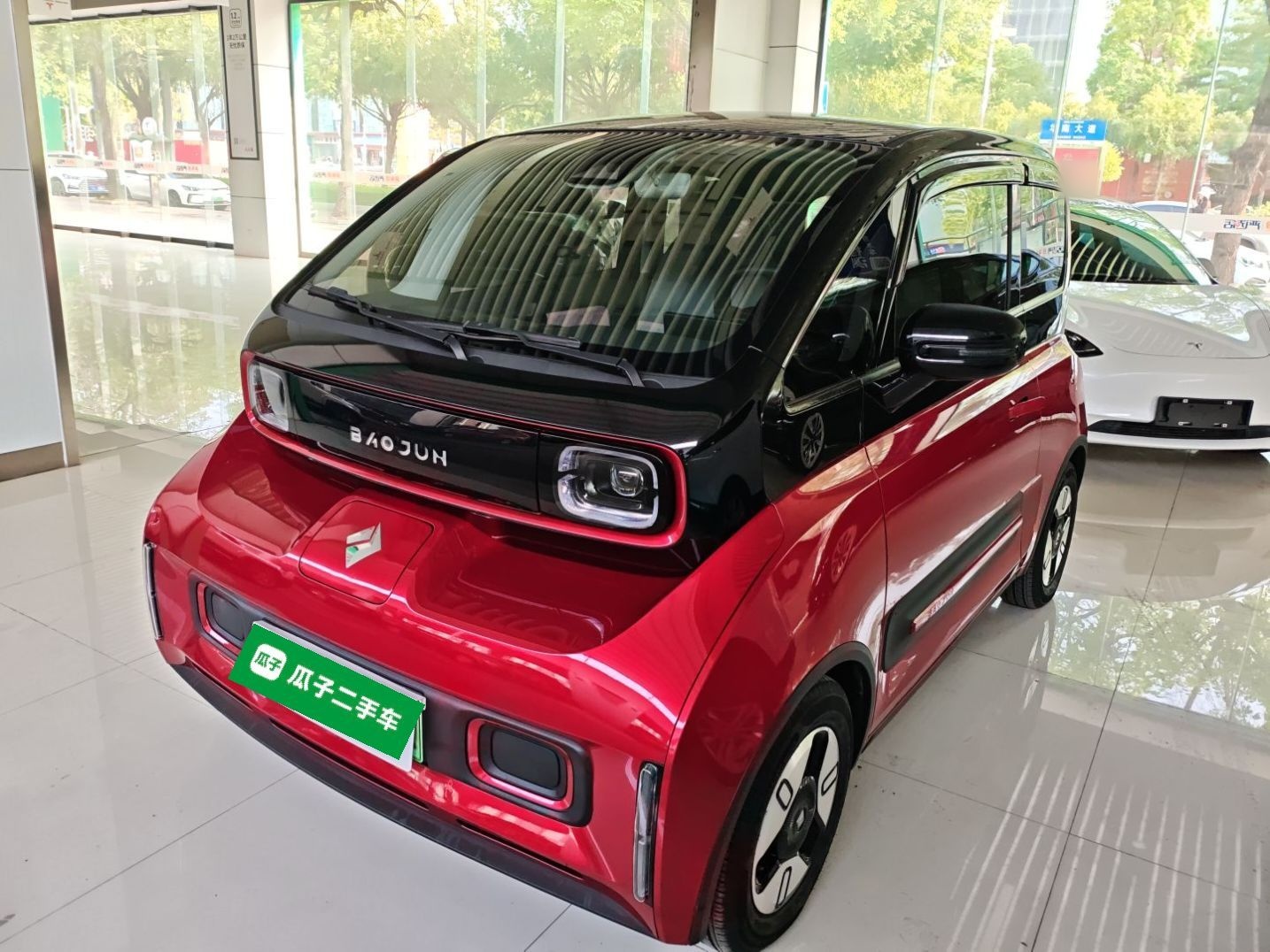 Parte inferior delantera