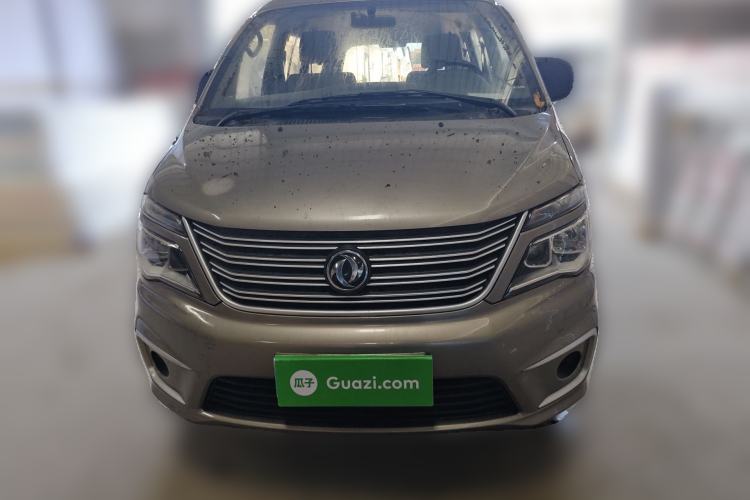 Used FORTHING Lingzhi 2020 M5L 1.6L Utility Model