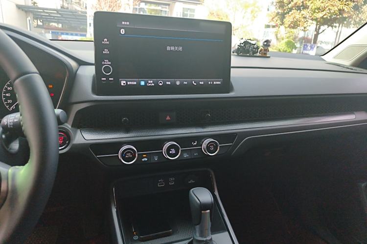 Used Honda CR-V 2024 240TURBO Two-Wheel-Drive FENGSHANG Edition 5 Seats Audio And AC Panel