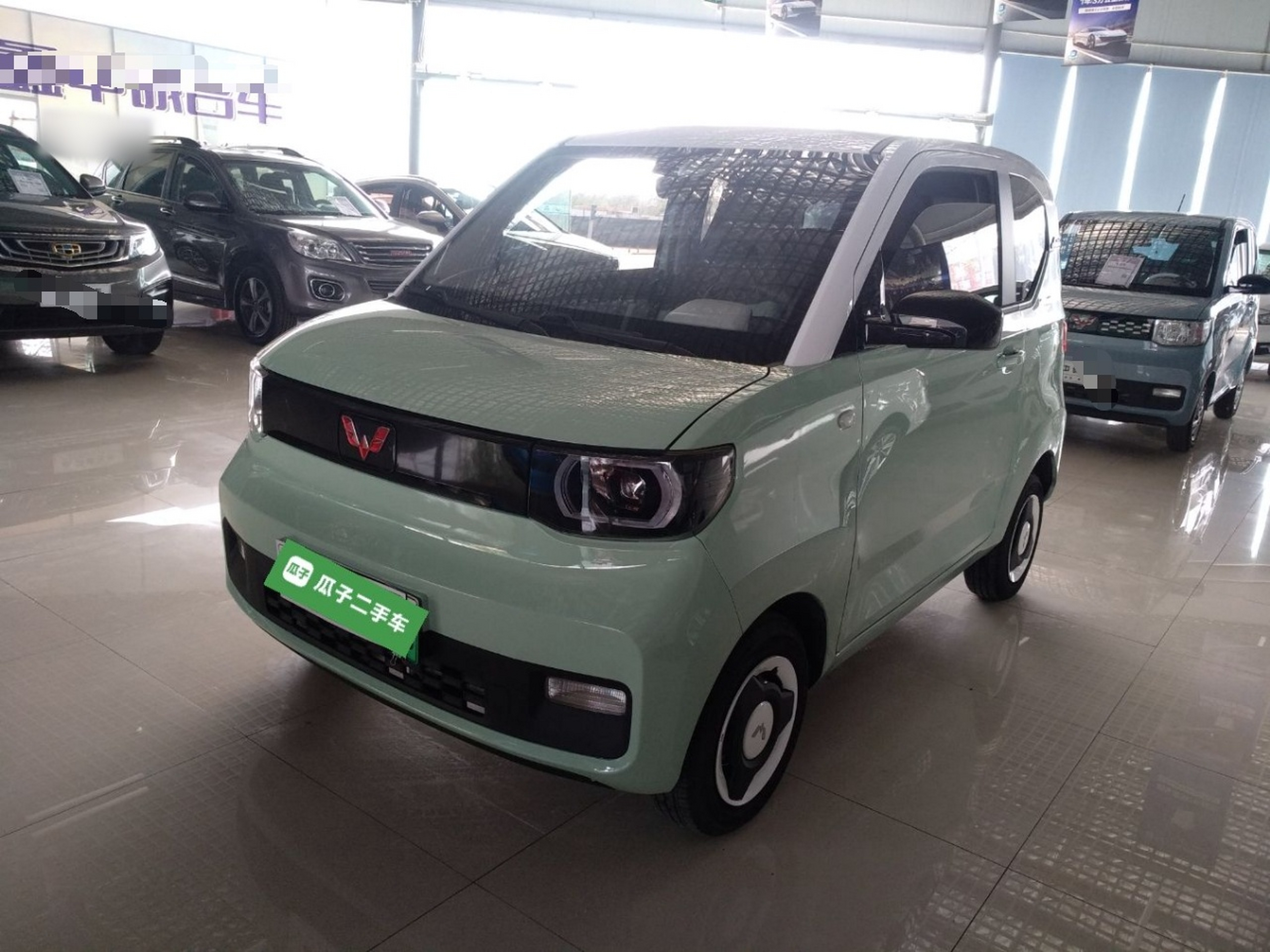 Parte inferior delantera