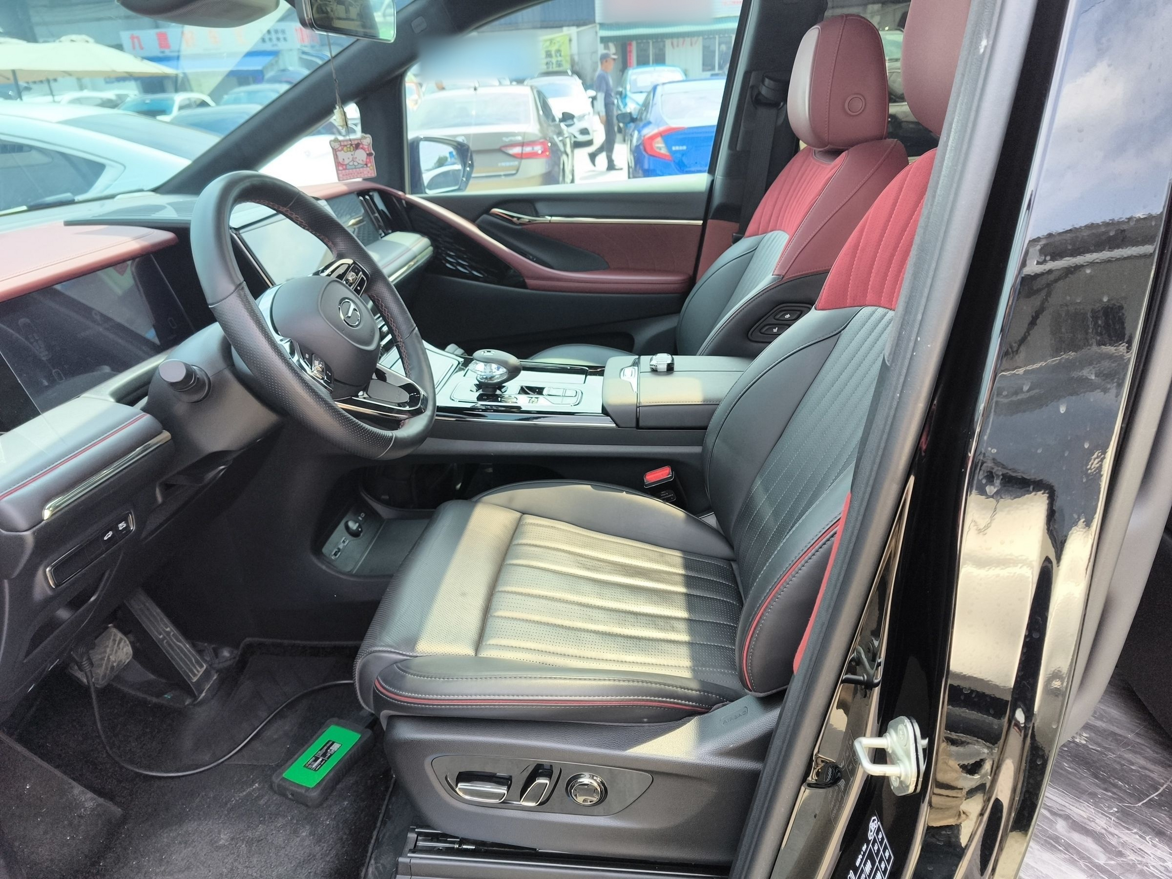Avant de la voiture