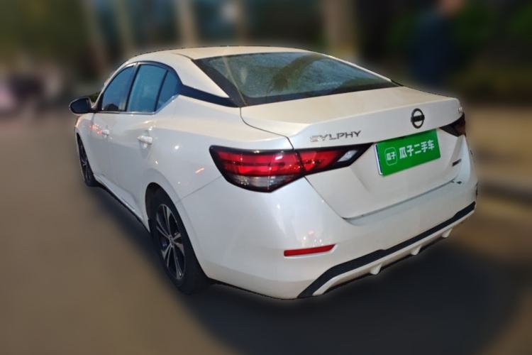 Used Nissan Sylphy 2020 1.6L XL CVT Enjoyment Edition Rear Left 45 Deg