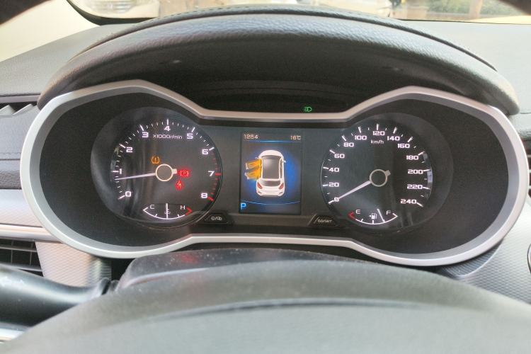 Used Geely Auto Emgrand GS 2018 Sport Edition 1.4T Automatic LingShang Model