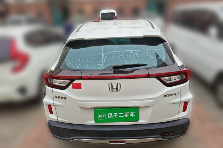 Used Honda XR-V 2017 1.5L LXi Manual Classic Edition