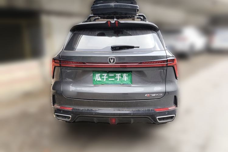 Used CHANGAN CS75 PLUS 2023 3rd Generation 1.5T Automatic Prestige Model
