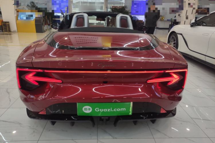 Used MG Cyberster 2024 501km Charming & Heartwarming Edition
