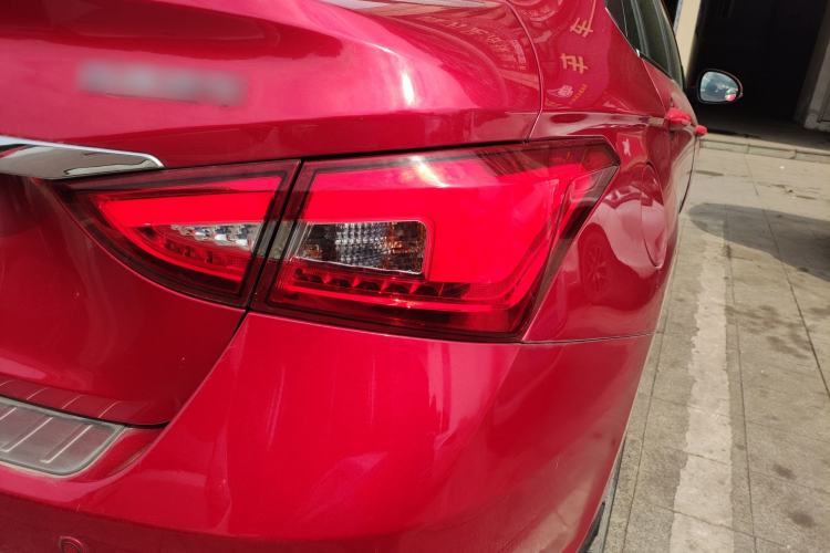 Used Chery Arrizo 5 2017 1.5L CVT Luxury Edition