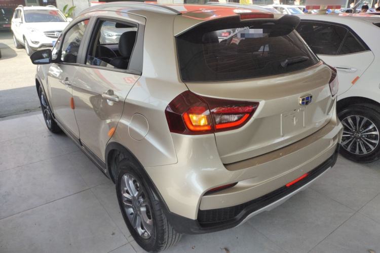 Used Geely Auto Vision X3 2020 1.5L CVT Luxury Model Exterior 2