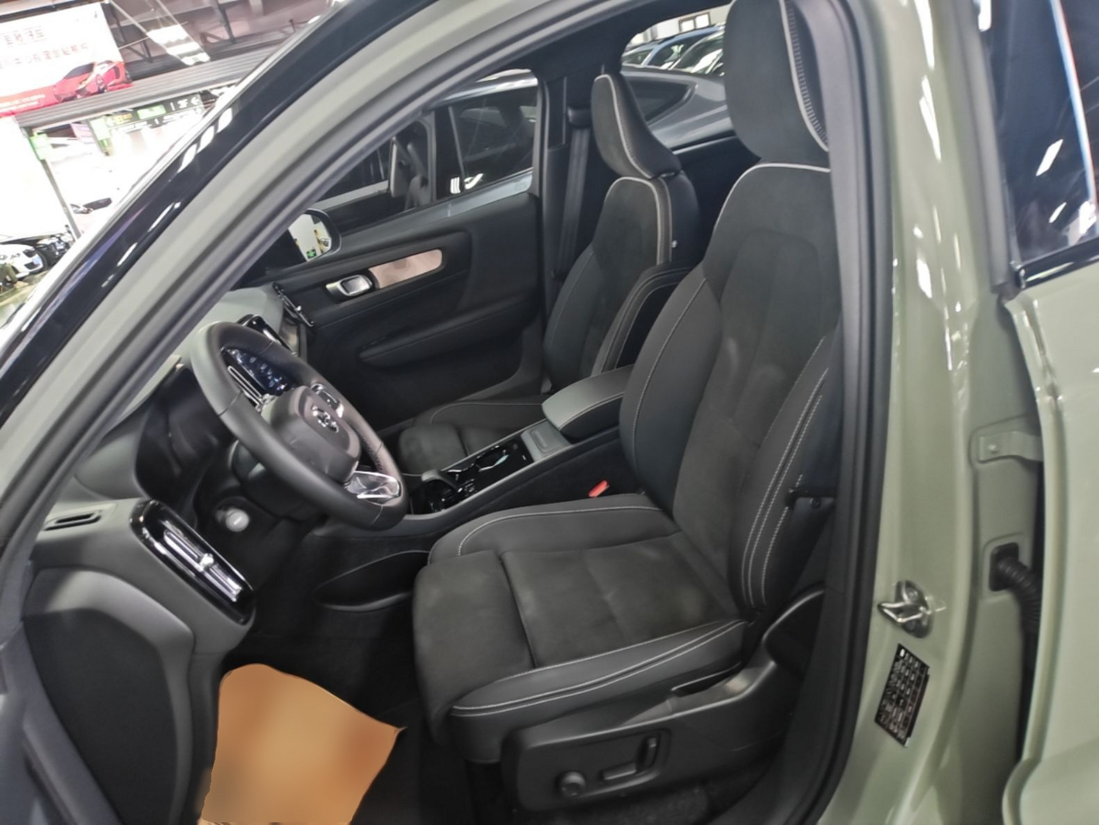 Avant de la voiture