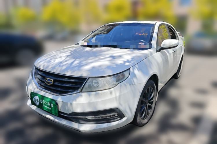 Used Geely Auto Vision 2015 1.5L Manual Elite Model