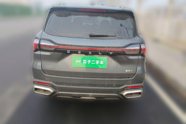 Used Geely Auto Haoyue L 2023 2.0T DCT Prestige Edition