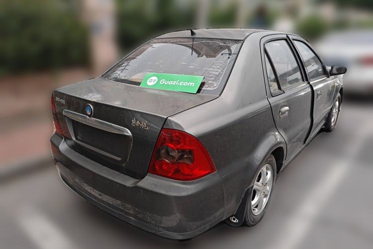 Used Geely Auto Liberty Ship 2010 1.3L Manual Wealth Edition