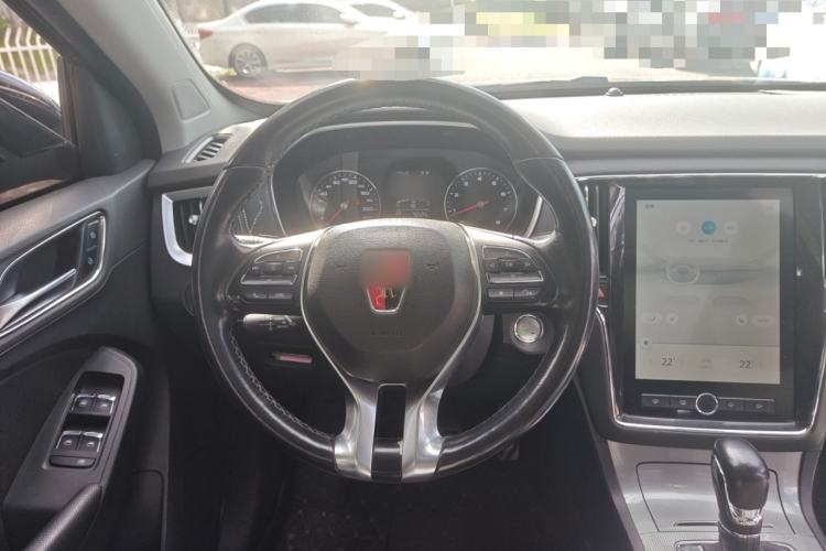 Used Roewe RX5 2016 20T Two-Wheel Drive Automatic Internet Smart Edition