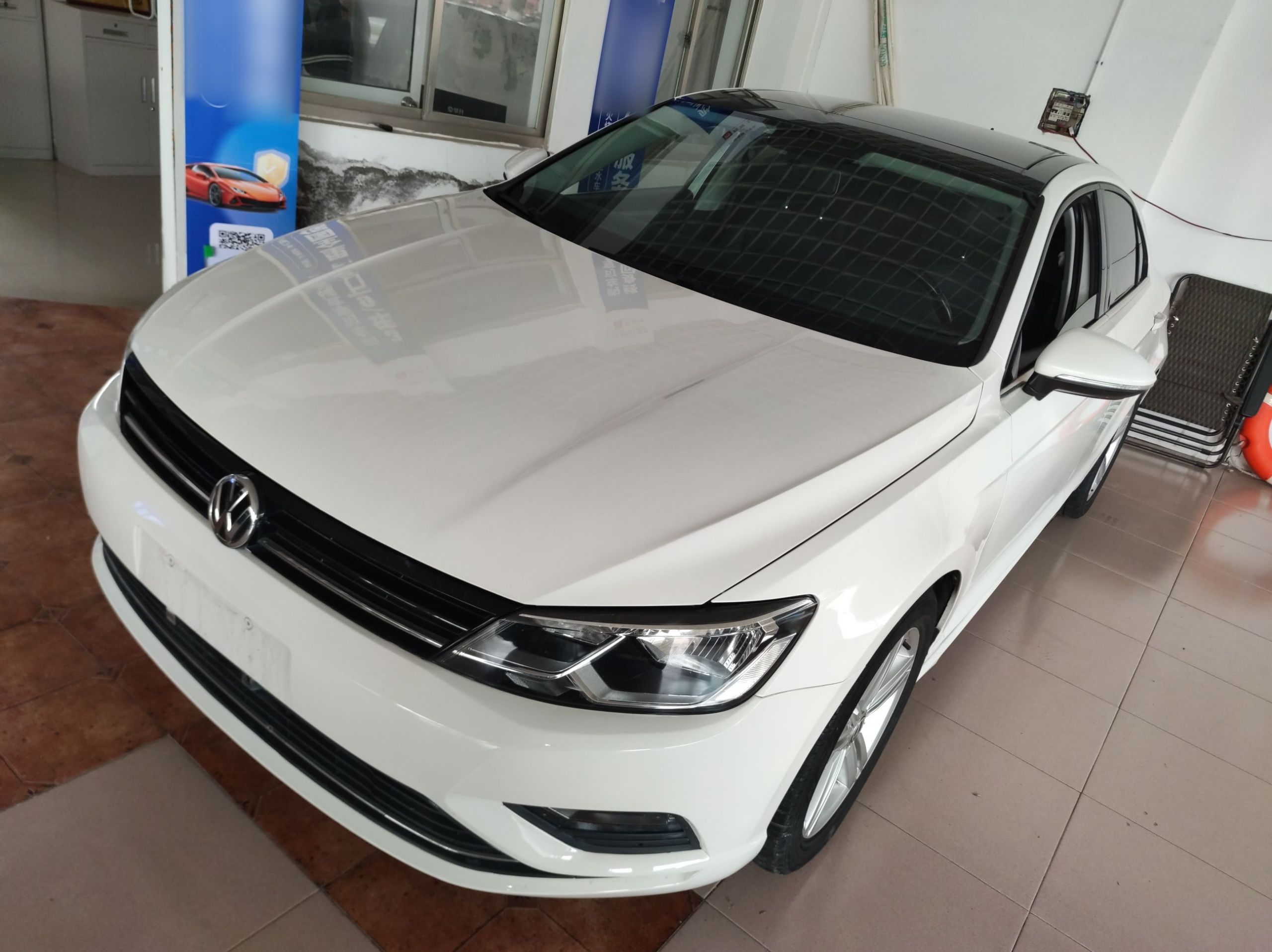 Parte inferior delantera