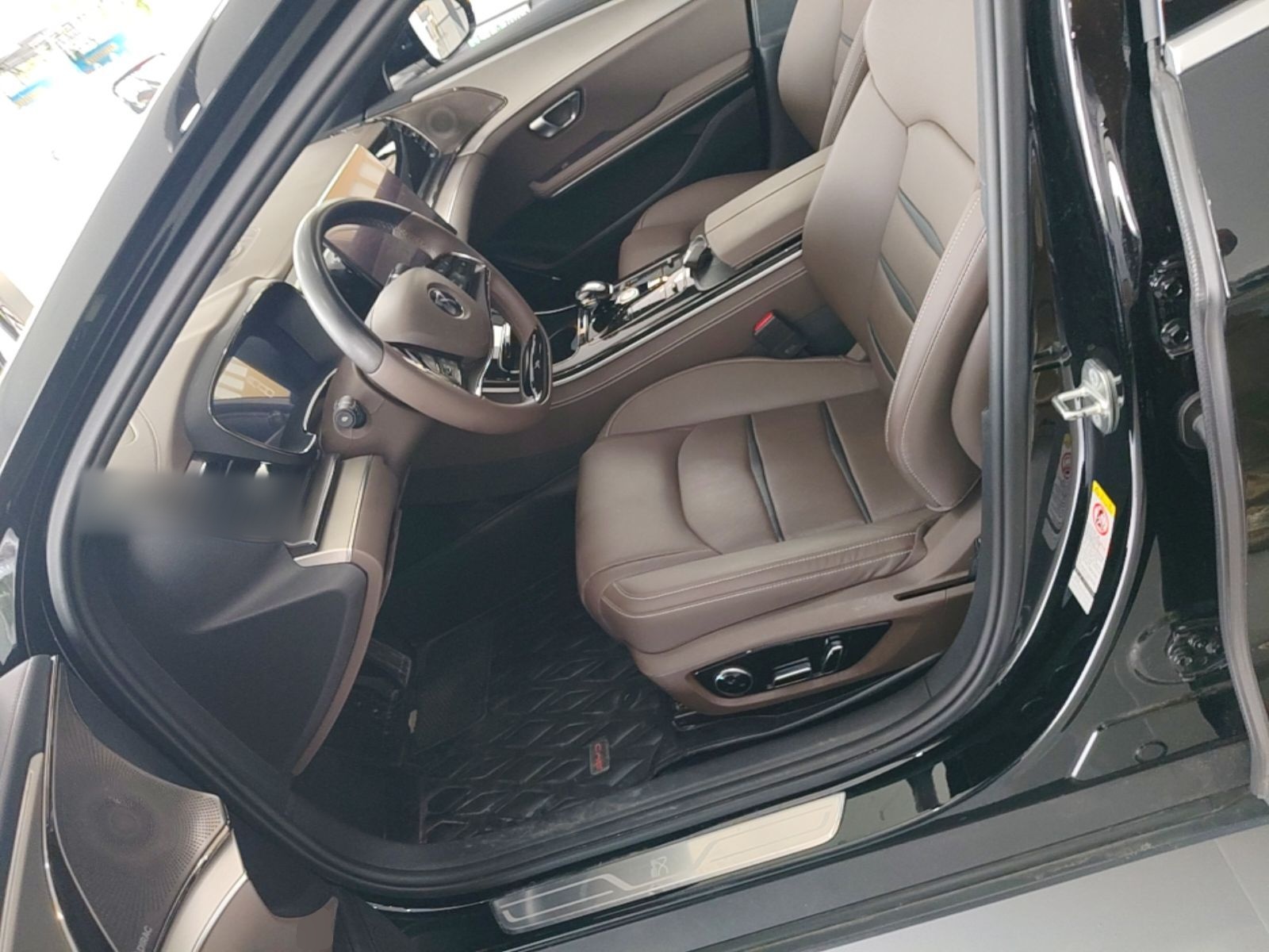 Avant de la voiture