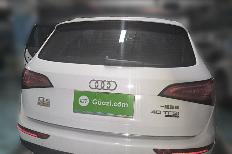 Used Audi Q5 2017 40 TFSI Ambition Edition
