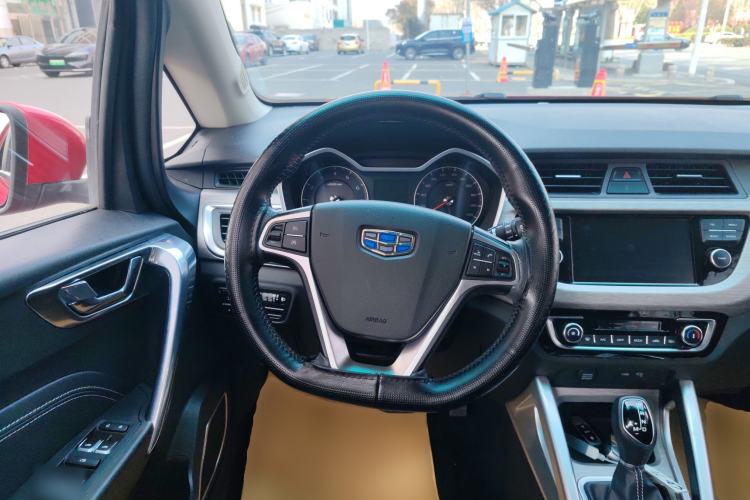 Used Geely Auto Vision X3 2017 1.5L Automatic Luxury Model Steering Wheel