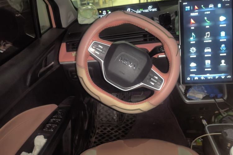 Used NETA V 2021 Witch Edition Steering Wheel