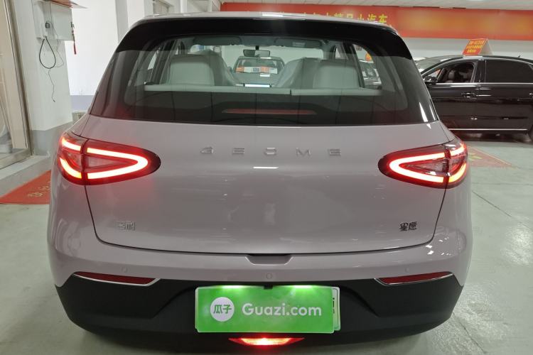 Used Geely Galaxy Geome 2025 410 km Free Version