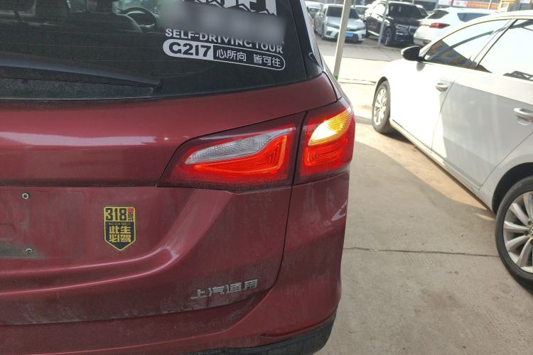 Used Chevrolet Equinox 2018 535T Automatic Chijie Edition