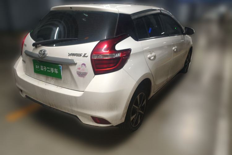 Used Toyota YARiS L Zhi Xuan 2016 Revised 1.5E CVT Charming Edition