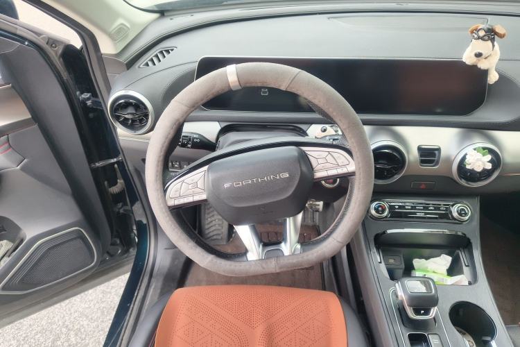 Used FORTHING T5 EVO 2021 1.5TD DCT Platinum Edition Steering Wheel