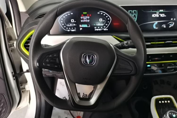 Used CHANGAN Benni E-Star 2020 Heartbeat Edition NMC Lithium Steering Wheel