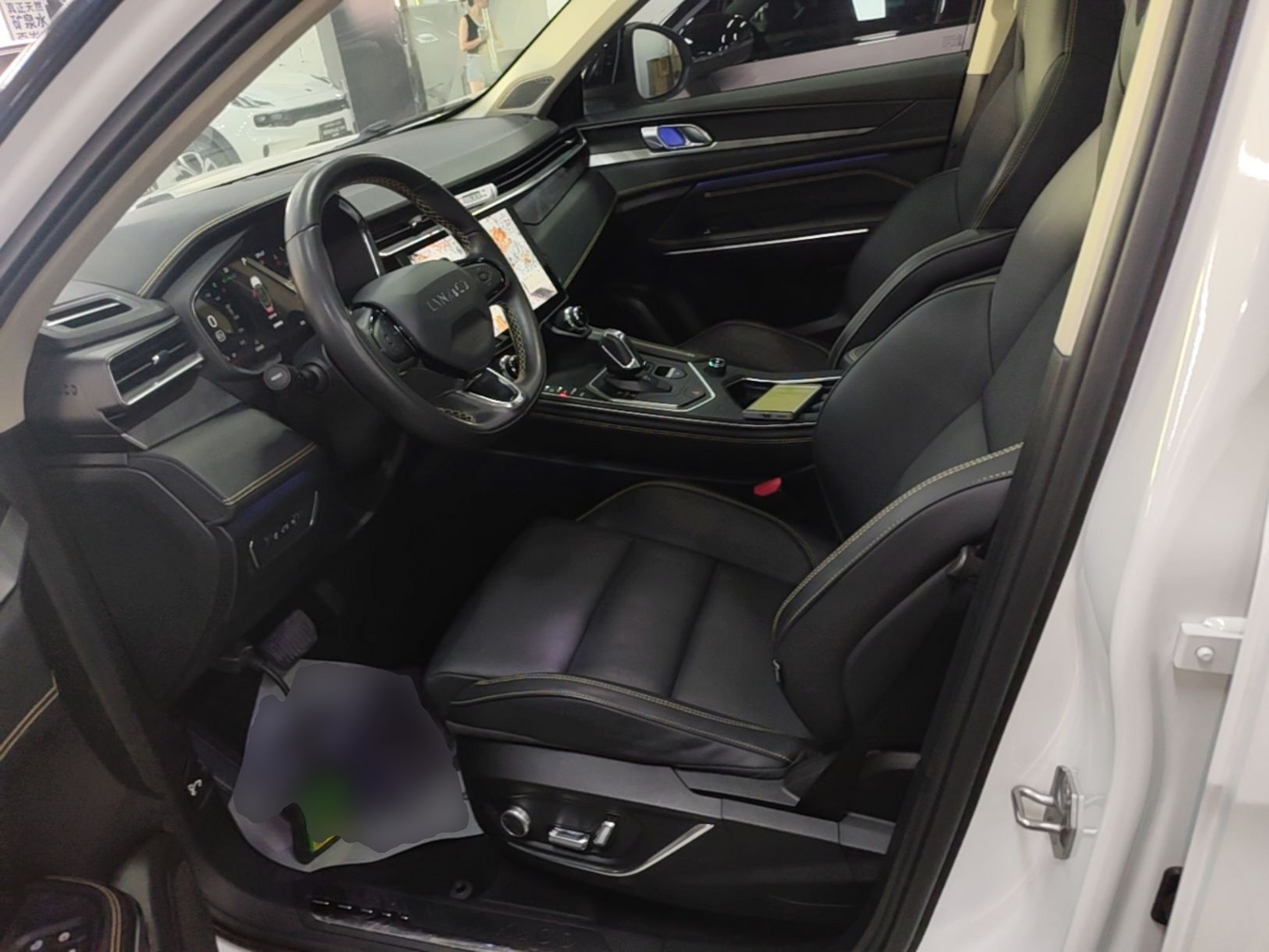 Avant de la voiture